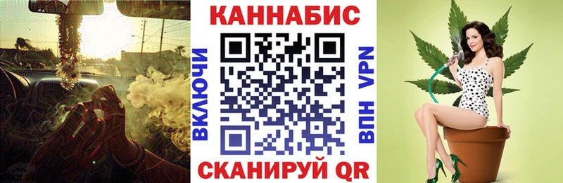 Где купить наркоту Нытва КОКАИН  Меф  ГАШ  СК  Амфетамин  Марихуана 