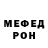 Alpha-PVP СК КРИС FanTomHowls 2.0