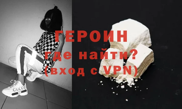 ECSTASY Осинники