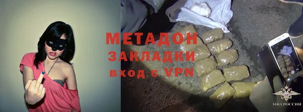 меф Нягань