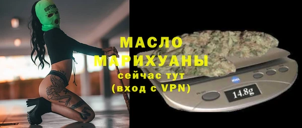 шишки Остров