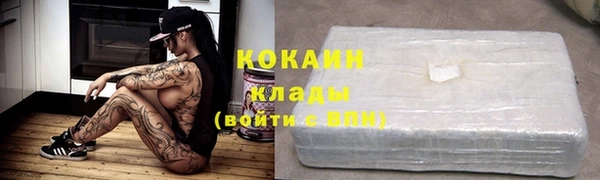 меф Нягань