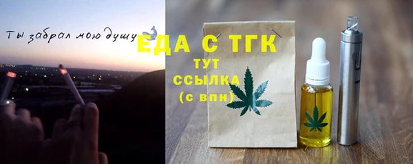 шишки Остров