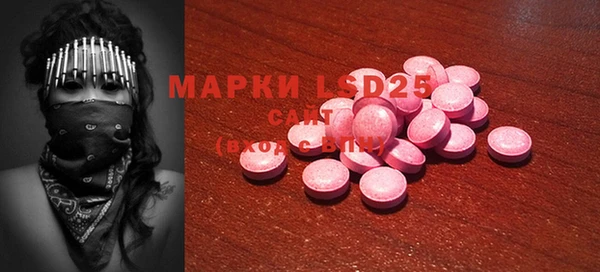 меф Нягань