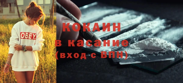 меф Нягань