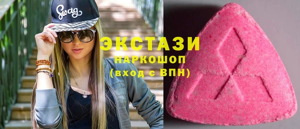 шишки Остров