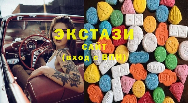 шишки Остров