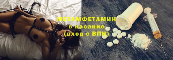 шишки Остров