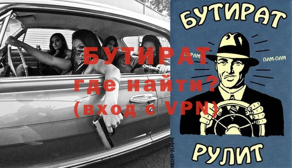 шишки Остров
