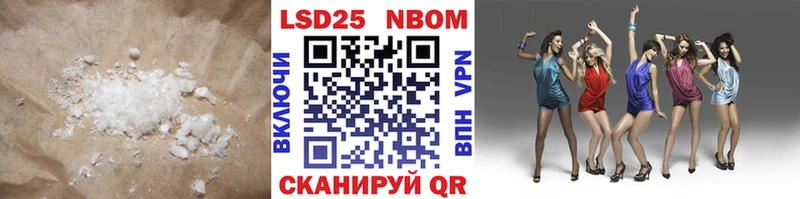 цены   Нытва  ЛСД экстази кислота 