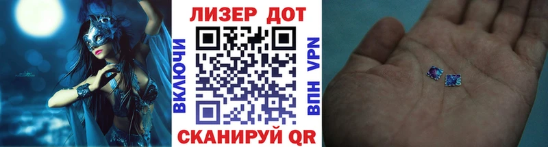 Наркотические марки 1,5мг  KRAKEN маркетплейс  Нытва  что такое  