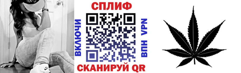 Бошки Шишки индика  кракен tor  Нытва 